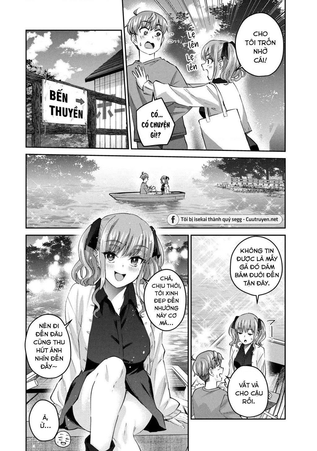 Gal-Sen Chapter 41 - Trang 2