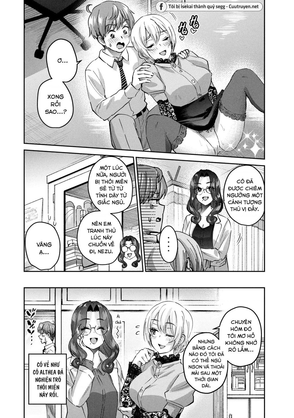 Gal-Sen Chapter 40 - Trang 2