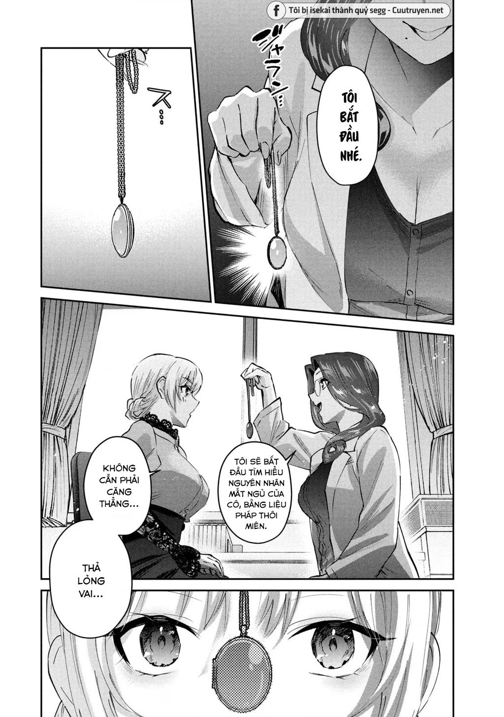 Gal-Sen Chapter 40 - Trang 2