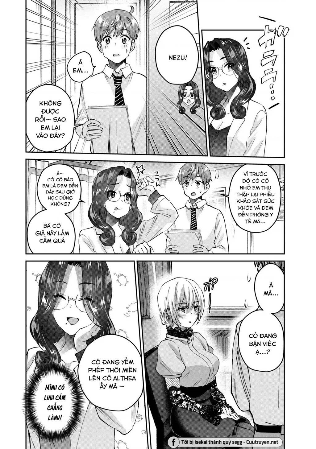 Gal-Sen Chapter 40 - Trang 2