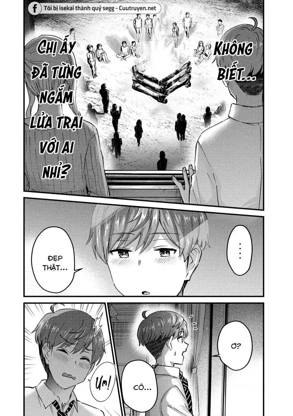 Gal-Sen Chapter 35 - Trang 2