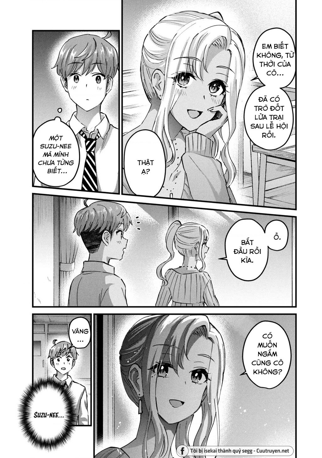 Gal-Sen Chapter 35 - Trang 2