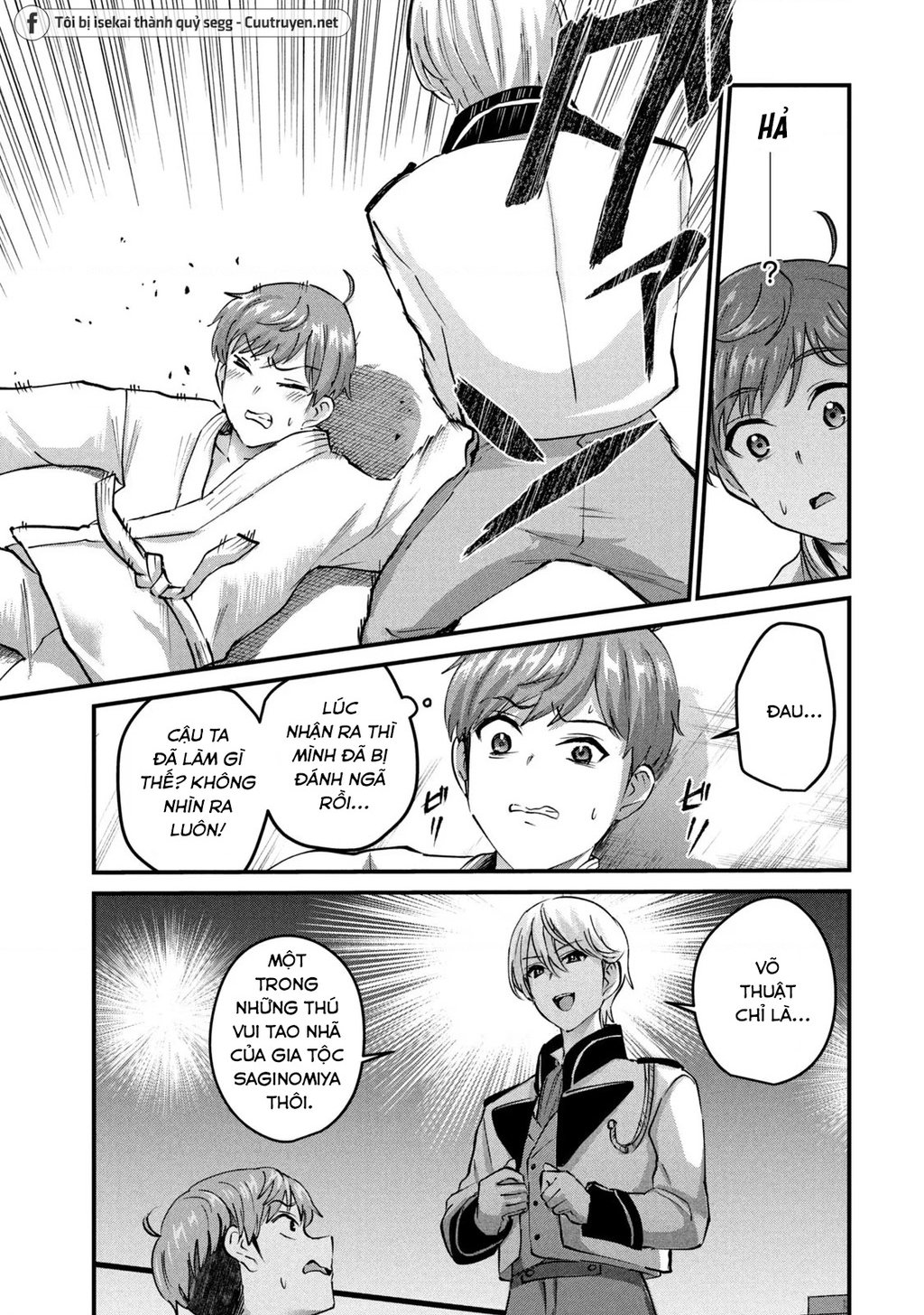 Gal-Sen Chapter 34 - Trang 2