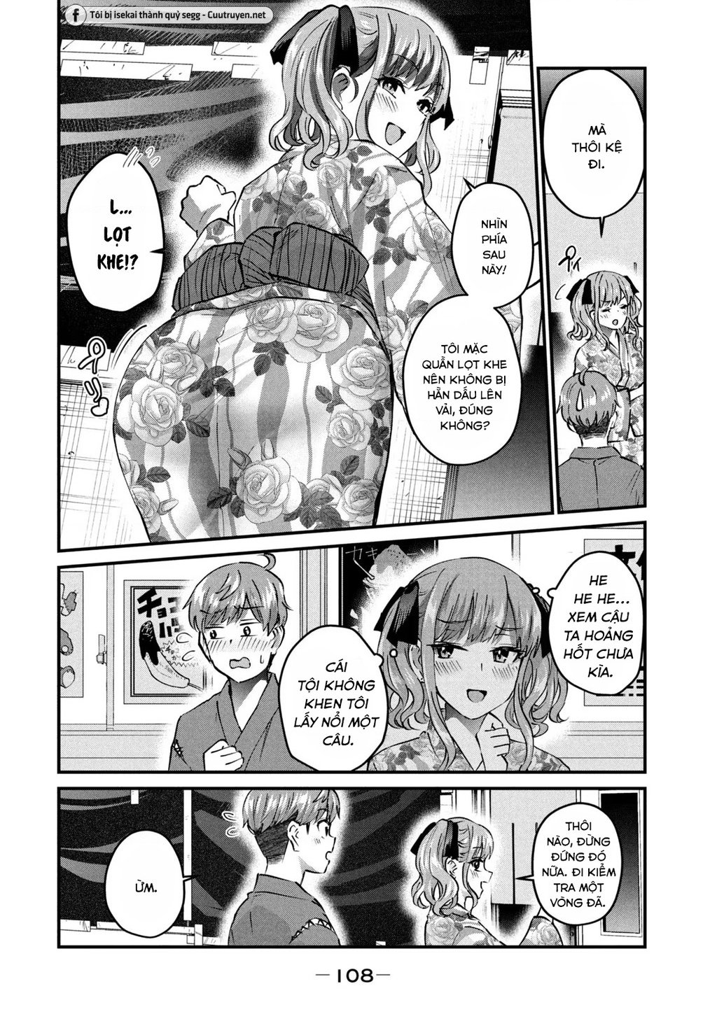 Gal-Sen Chapter 33 - Trang 2