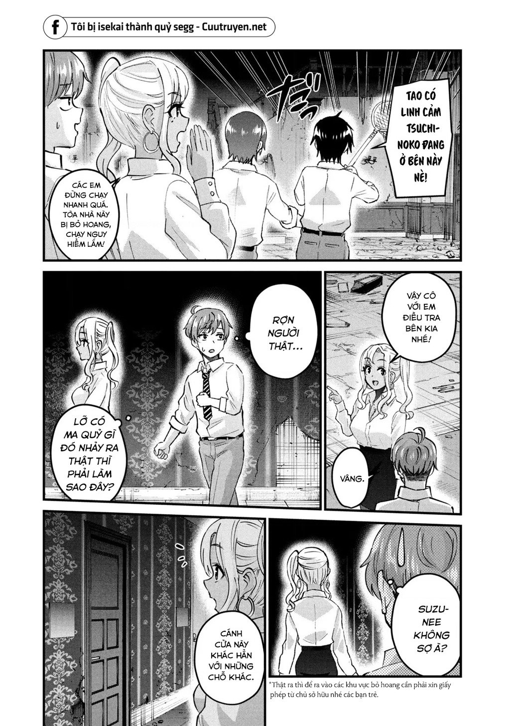 Gal-Sen Chapter 29 - Trang 2