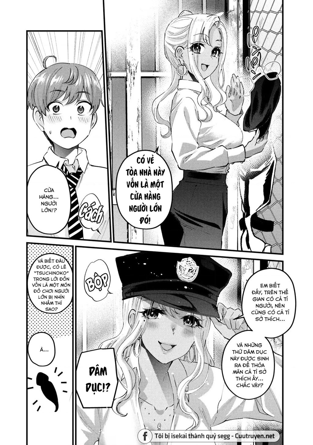 Gal-Sen Chapter 29 - Trang 2