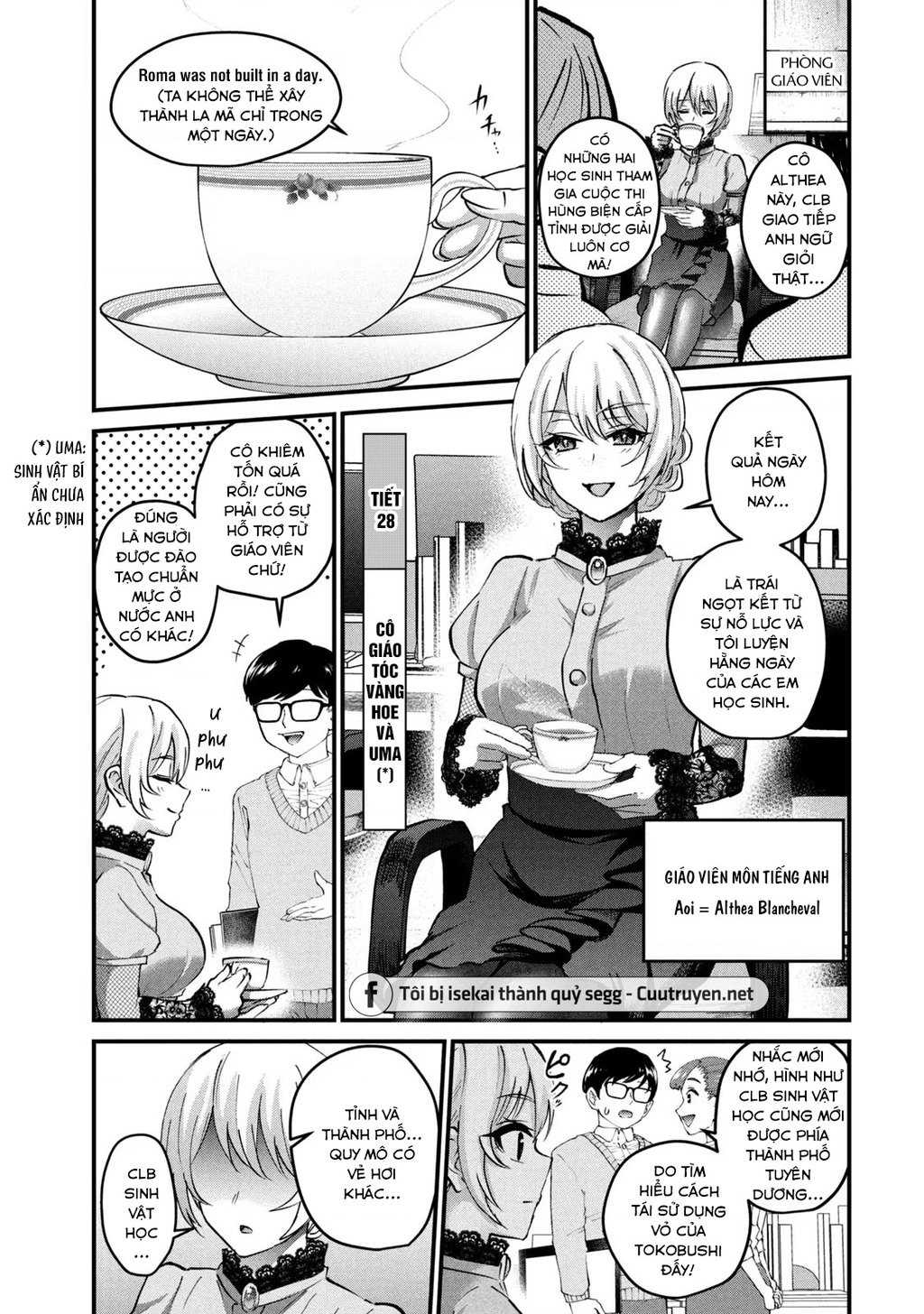 Gal-Sen Chapter 28 - Trang 2