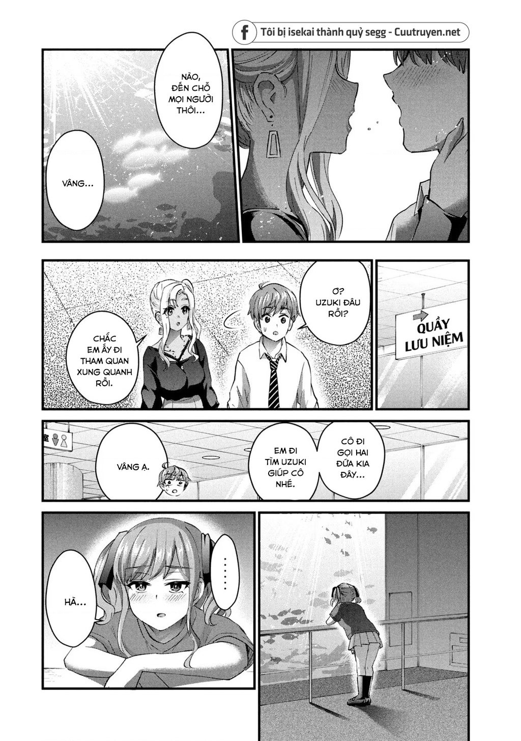 Gal-Sen Chapter 26 - Trang 2