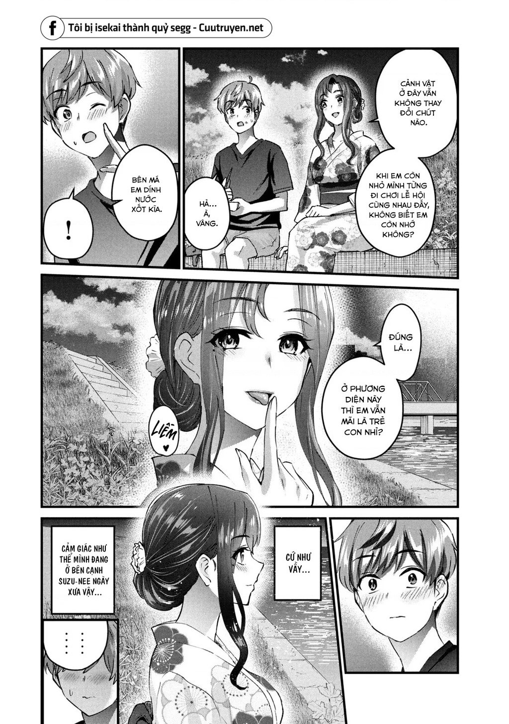 Gal-Sen Chapter 22 - Trang 2