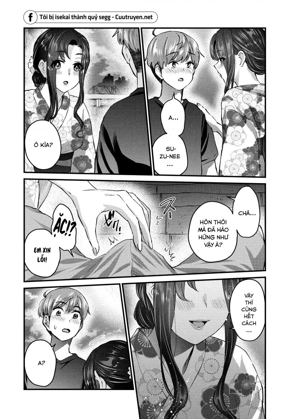 Gal-Sen Chapter 22 - Trang 2