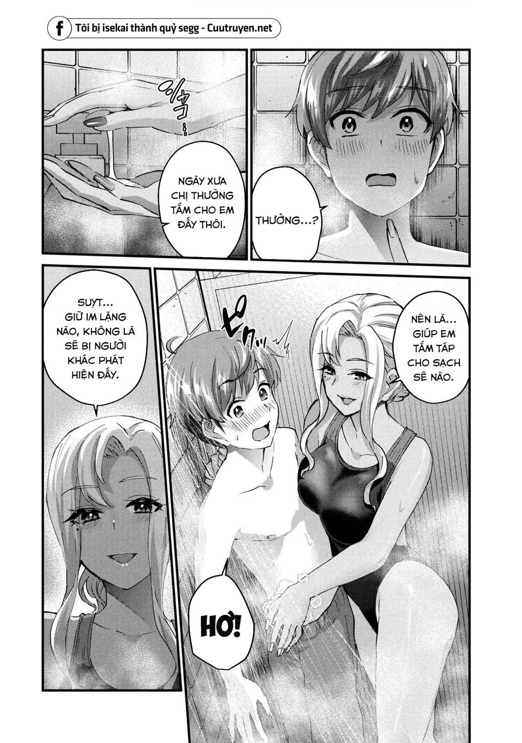 Gal-Sen Chapter 21 - Trang 2