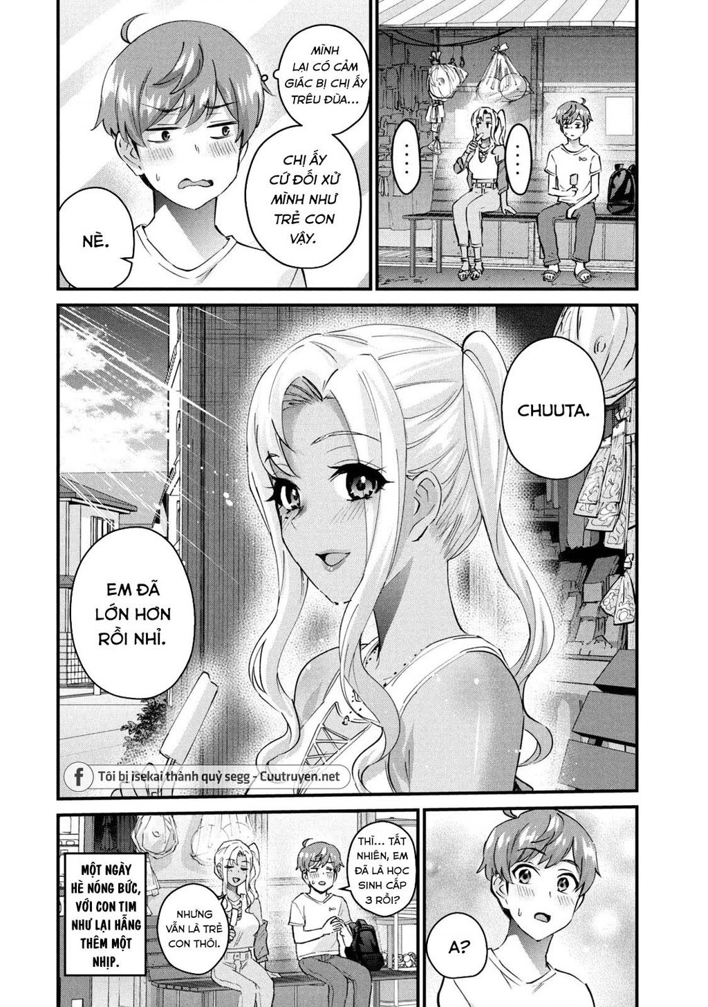 Gal-Sen Chapter 21 - Trang 2