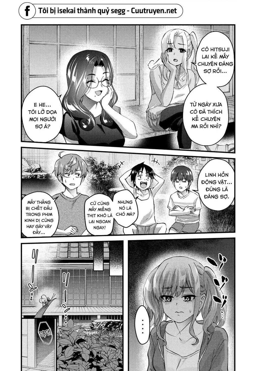 Gal-Sen Chapter 20 - Trang 2