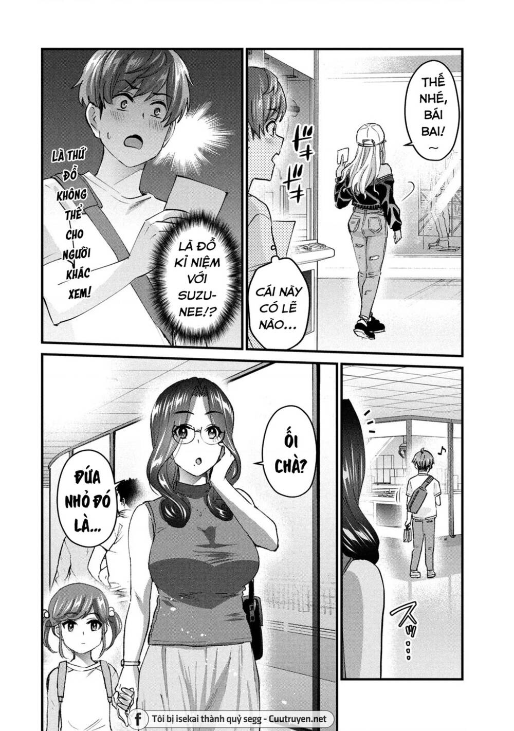 Gal-Sen Chapter 16 - Trang 2