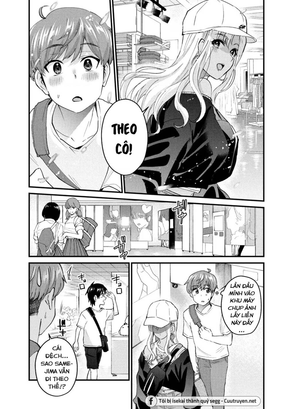 Gal-Sen Chapter 16 - Trang 2