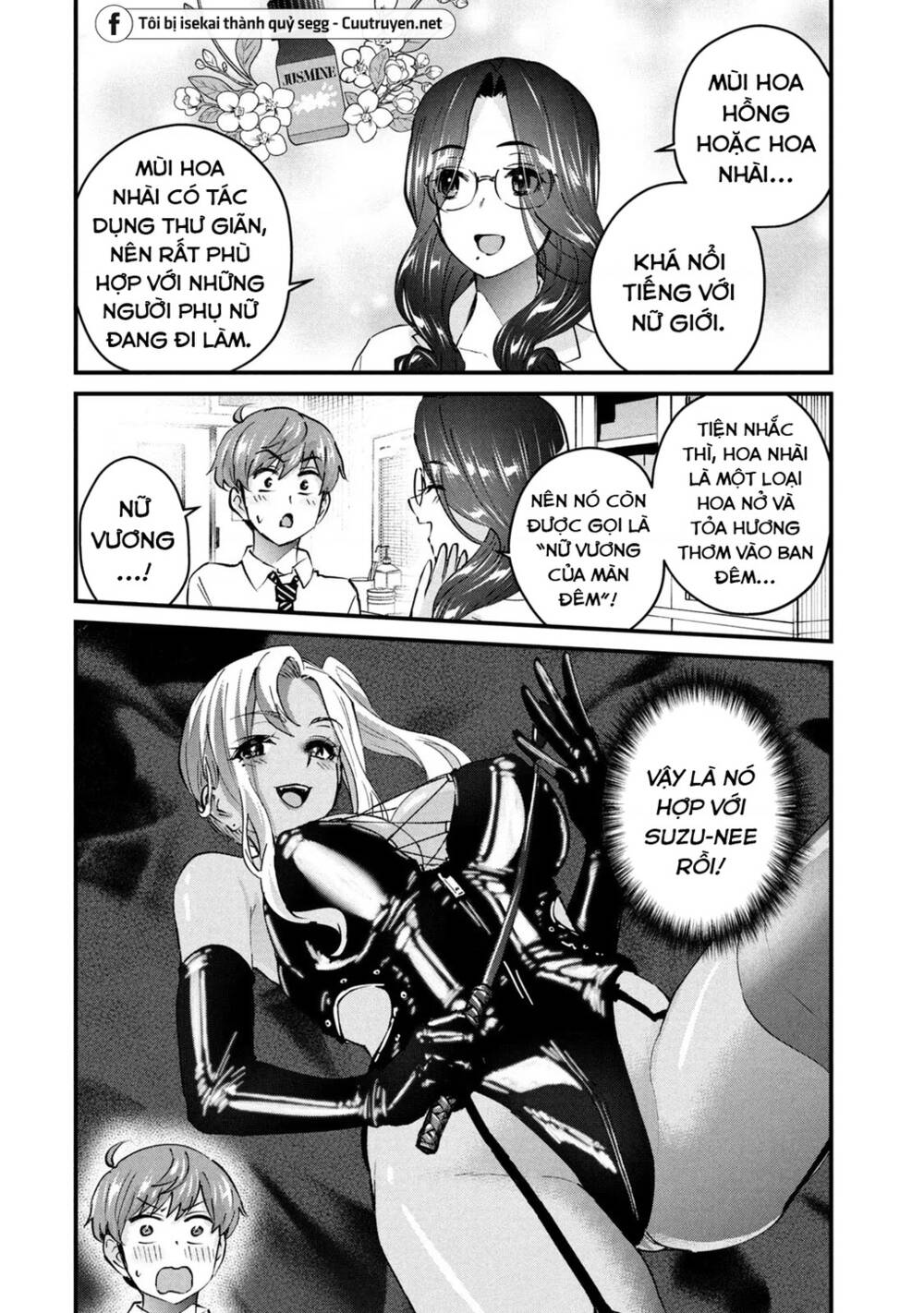 Gal-Sen Chapter 15 - Trang 2