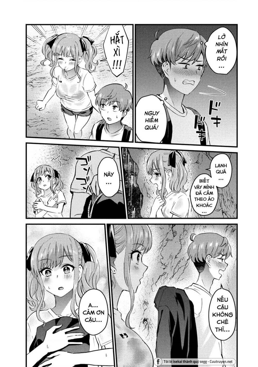 Gal-Sen Chapter 13 - Trang 2