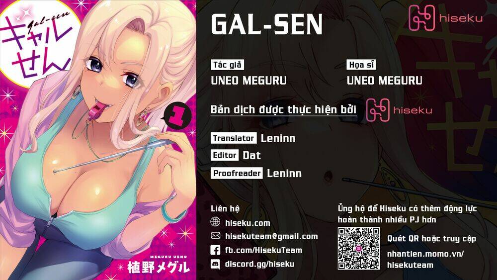 Gal-Sen Chapter 12 - Trang 2