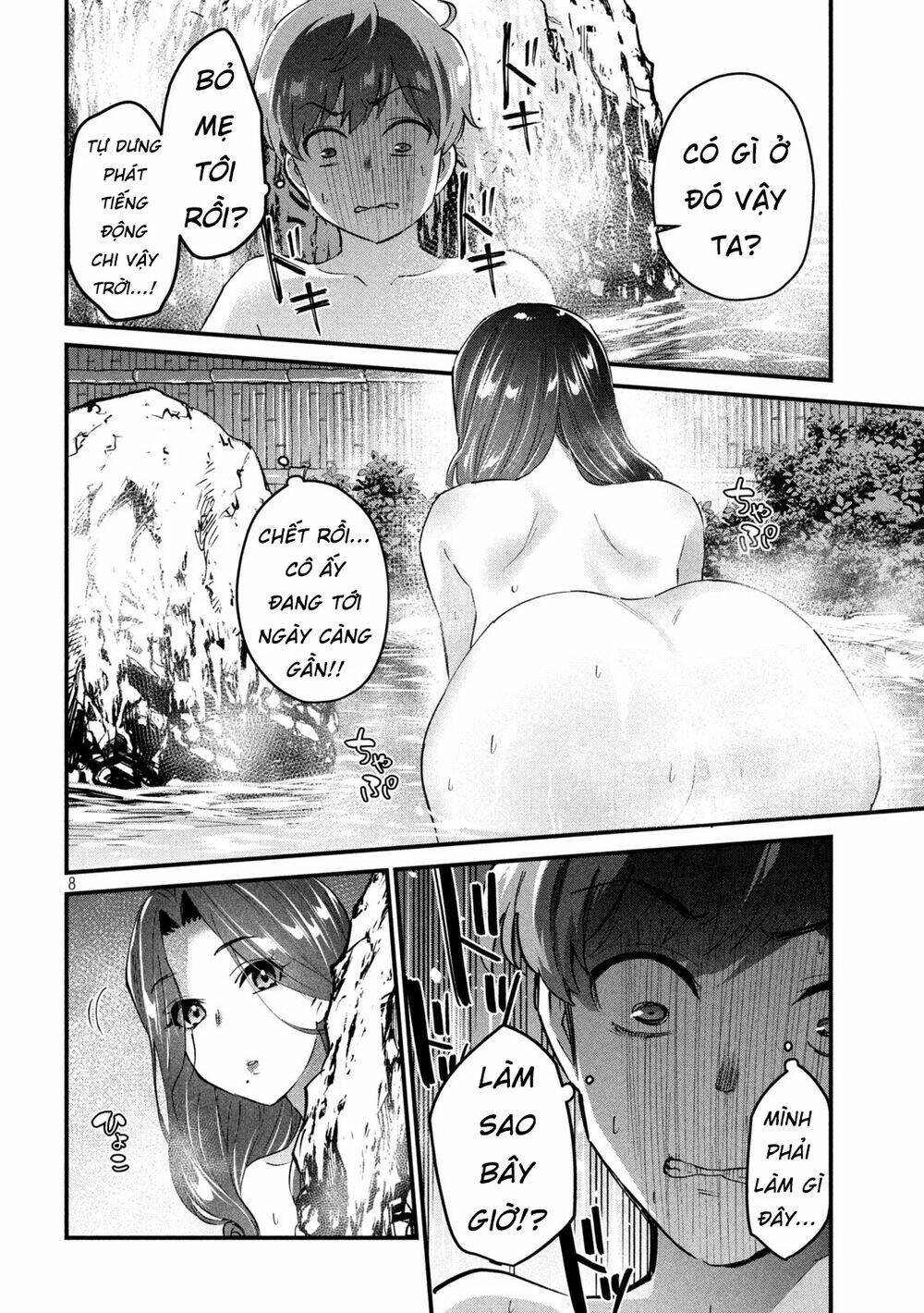 Gal-Sen Chapter 12 - Trang 2