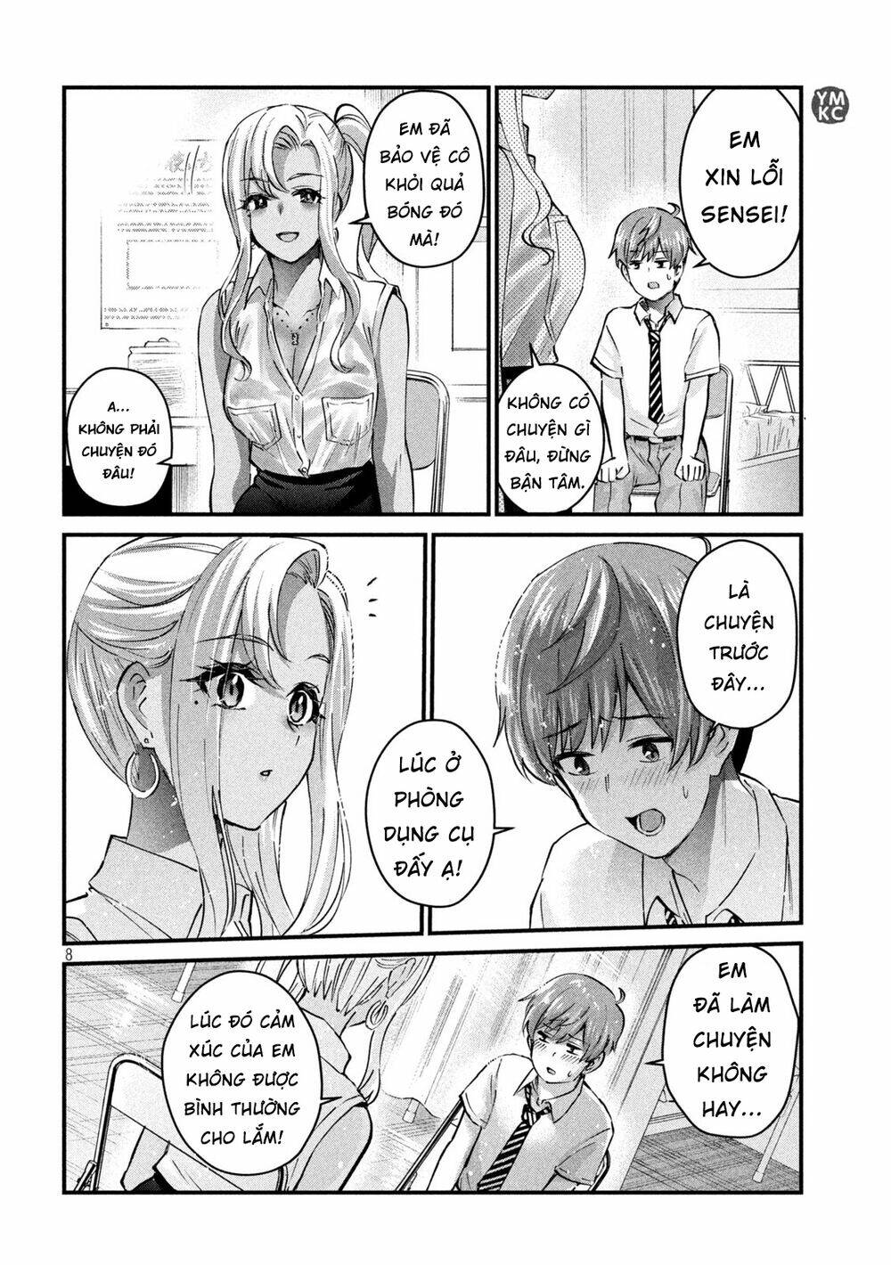 Gal-Sen Chapter 11 - Trang 2