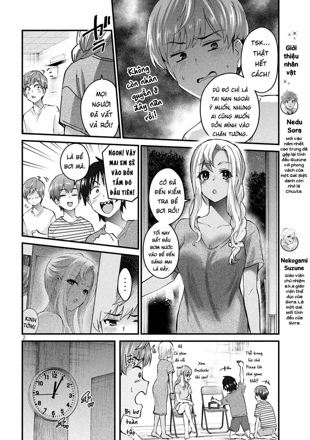 Gal-Sen Chapter 8 - Trang 2