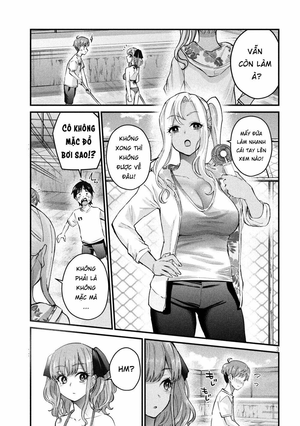 Gal-Sen Chapter 7 - Trang 2