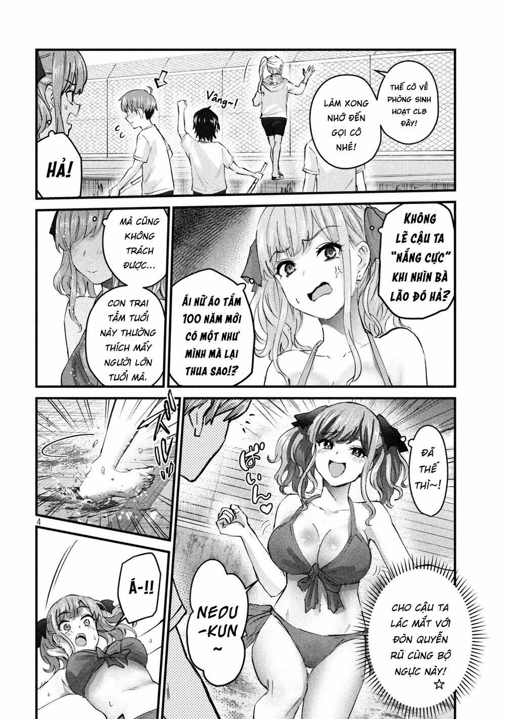 Gal-Sen Chapter 7 - Trang 2