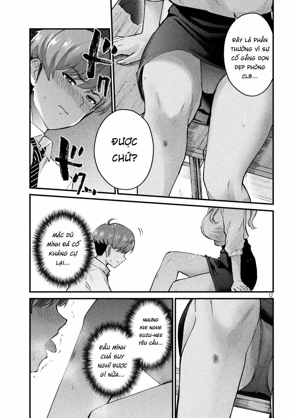 Gal-Sen Chapter 6 - Trang 2