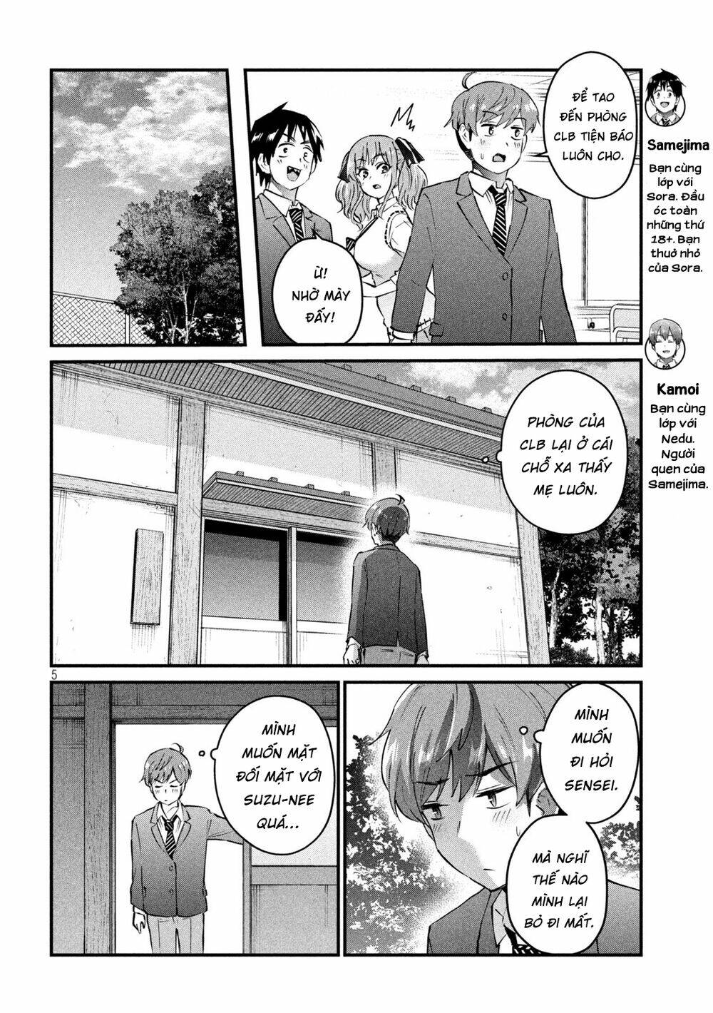 Gal-Sen Chapter 6 - Trang 2