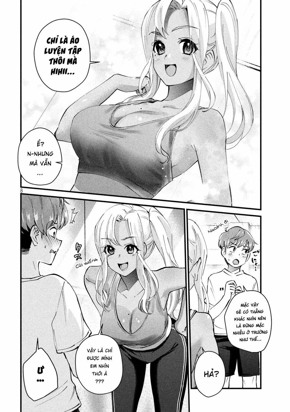 Gal-Sen Chapter 2 - Trang 2