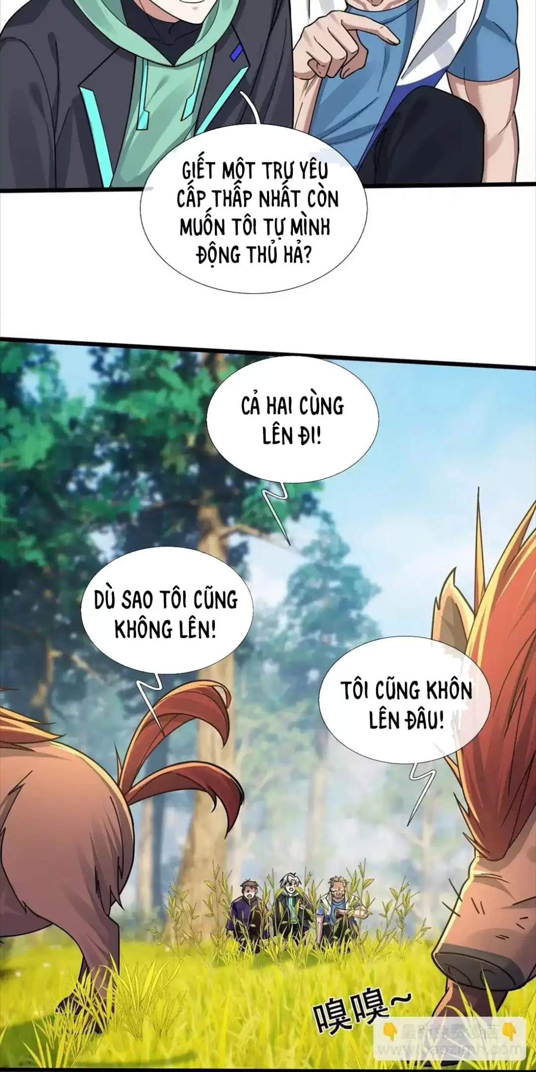 Bắt Đầu Chống Đẩy 1 Vạn Cái: Ta Oanh Sát Thần Minh Chapter 4 - Trang 2