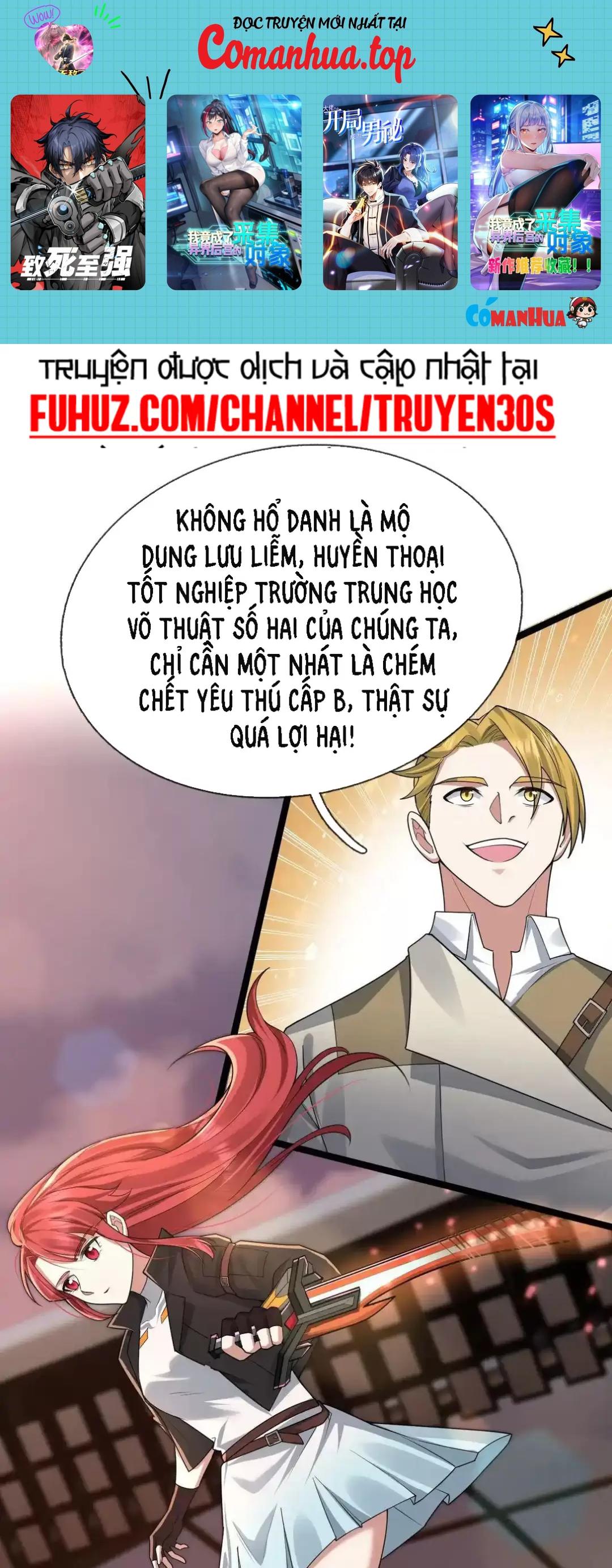 Bắt Đầu Chống Đẩy 1 Vạn Cái: Ta Oanh Sát Thần Minh Chapter 2 - Trang 2