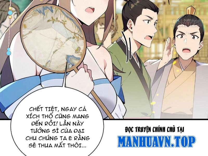 Hệ Thống Nhân Vật Chính: Ta Làm Đại Láo Khắp Các Giới Chapter 5 - Trang 2