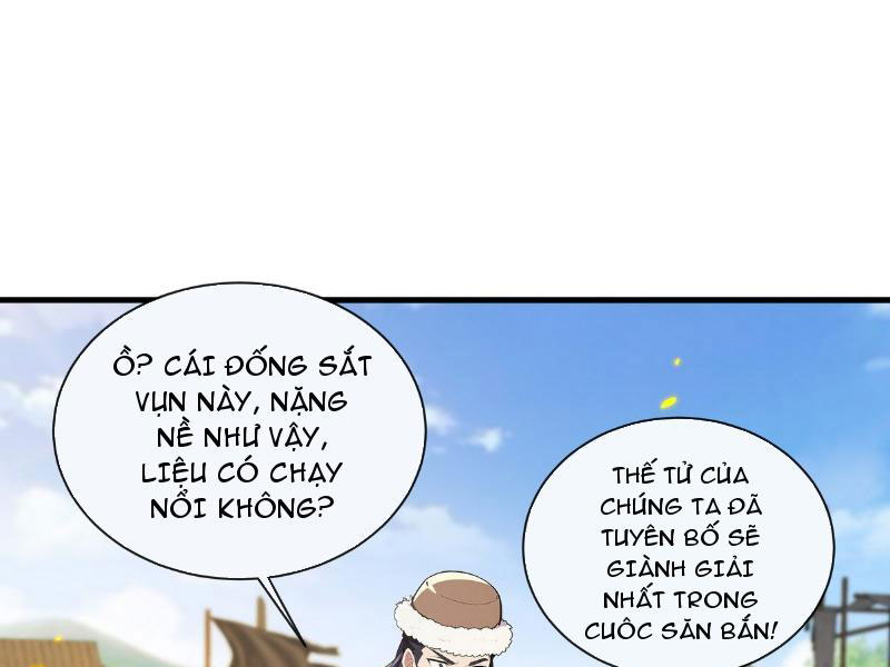 Hệ Thống Nhân Vật Chính: Ta Làm Đại Láo Khắp Các Giới Chapter 5 - Trang 2