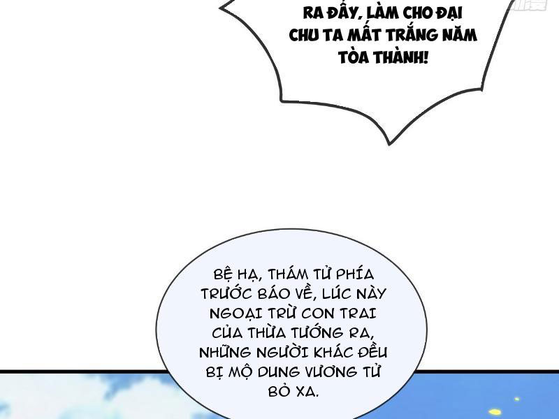 Hệ Thống Nhân Vật Chính: Ta Làm Đại Láo Khắp Các Giới Chapter 5 - Trang 2