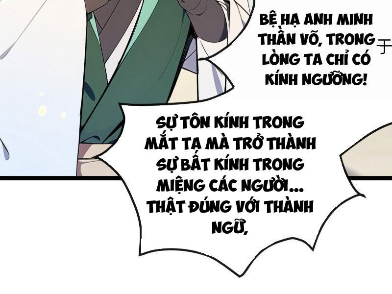 Hệ Thống Nhân Vật Chính: Ta Làm Đại Láo Khắp Các Giới Chapter 4 - Trang 2