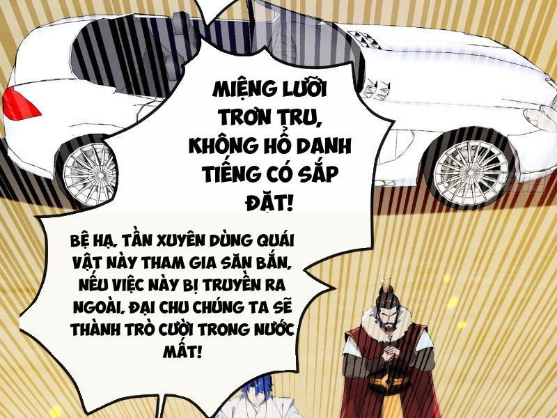 Hệ Thống Nhân Vật Chính: Ta Làm Đại Láo Khắp Các Giới Chapter 4 - Trang 2