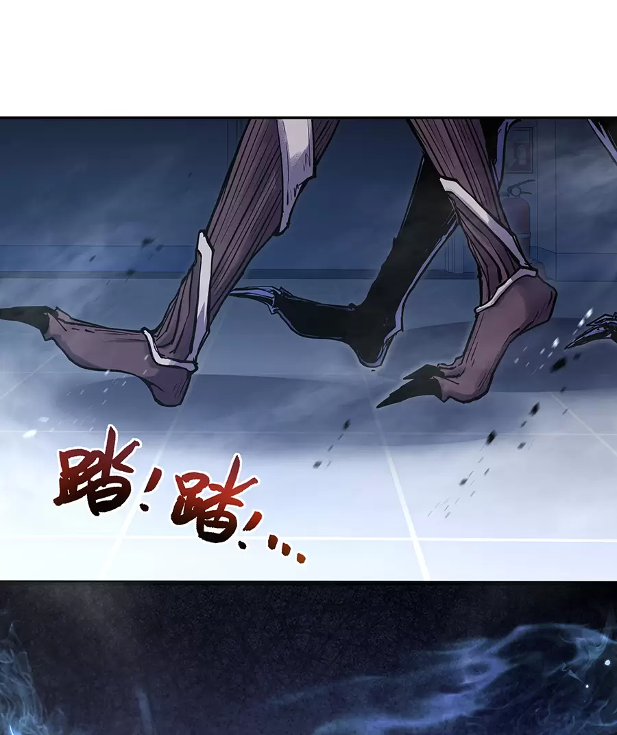 Ta Ký Kế Ước Với Chính Mình Chapter 03 - Trang 2