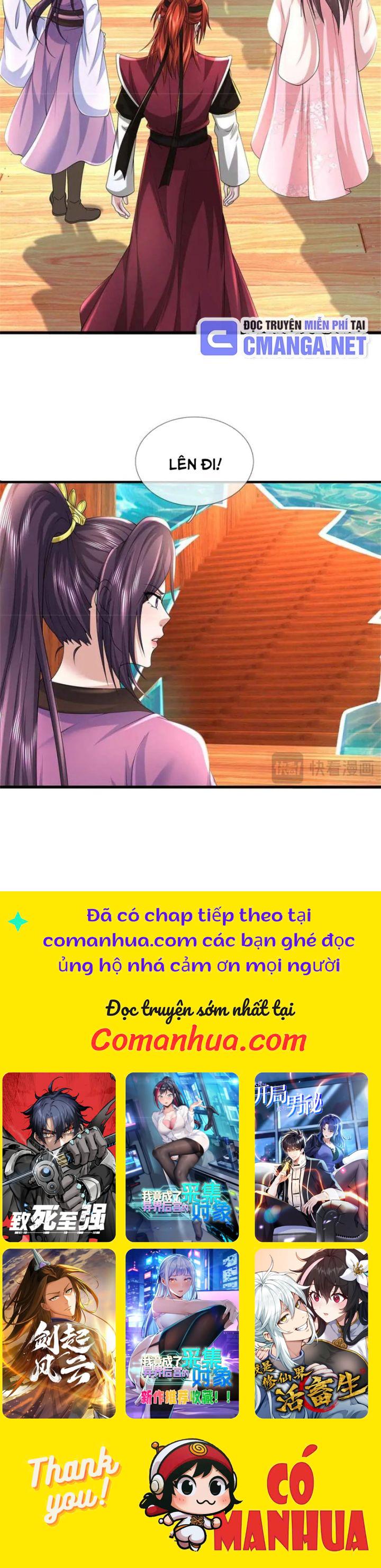 Ta Có Thể Thôn Phệ Vạn Vật Chapter 61 - Trang 2