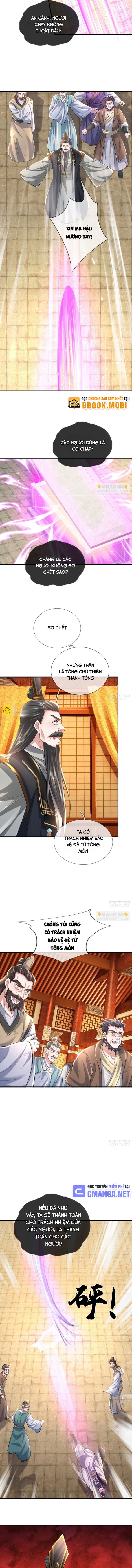 Ta Có Thể Thôn Phệ Vạn Vật Chapter 54 - Trang 2