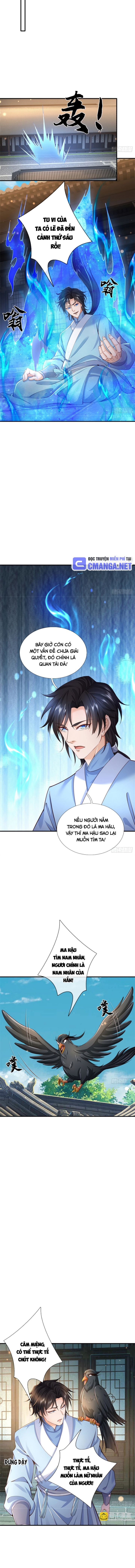 Ta Có Thể Thôn Phệ Vạn Vật Chapter 53 - Trang 2