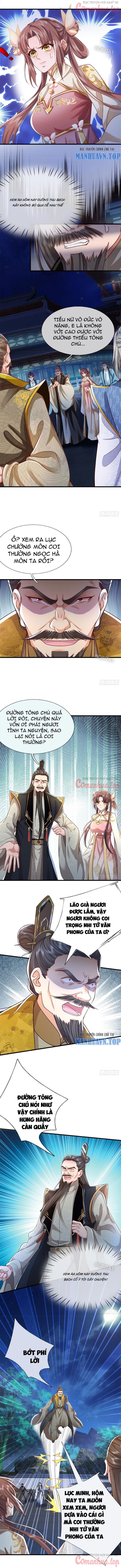 Ta Có Thể Thôn Phệ Vạn Vật Chapter 13 - Trang 2