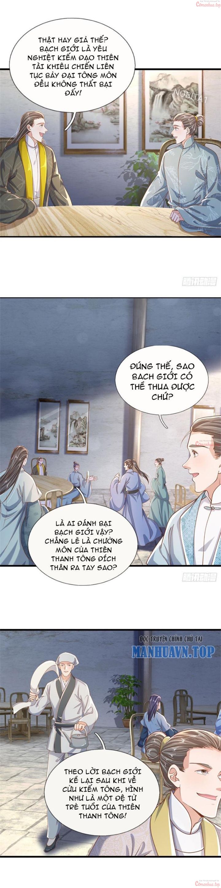 Ta Có Thể Thôn Phệ Vạn Vật Chapter 7 - Trang 2