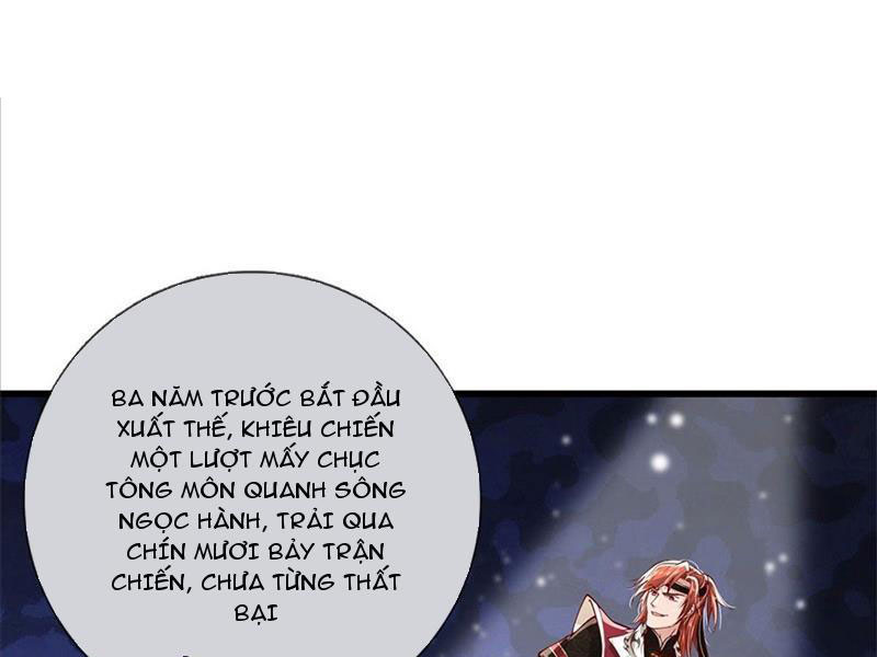 Ta Có Thể Thôn Phệ Vạn Vật Chapter 5 - Trang 2