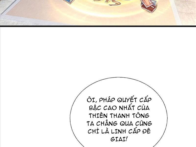 Ta Có Thể Thôn Phệ Vạn Vật Chapter 5 - Trang 2