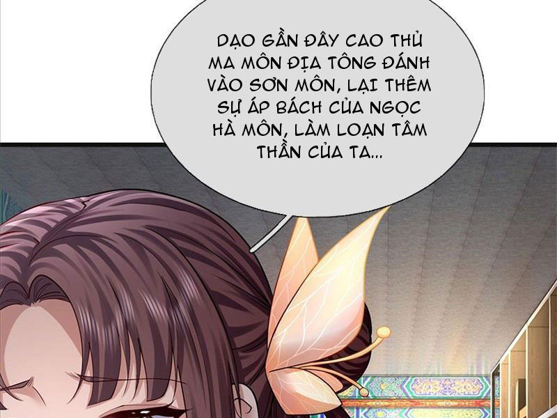 Ta Có Thể Thôn Phệ Vạn Vật Chapter 5 - Trang 2