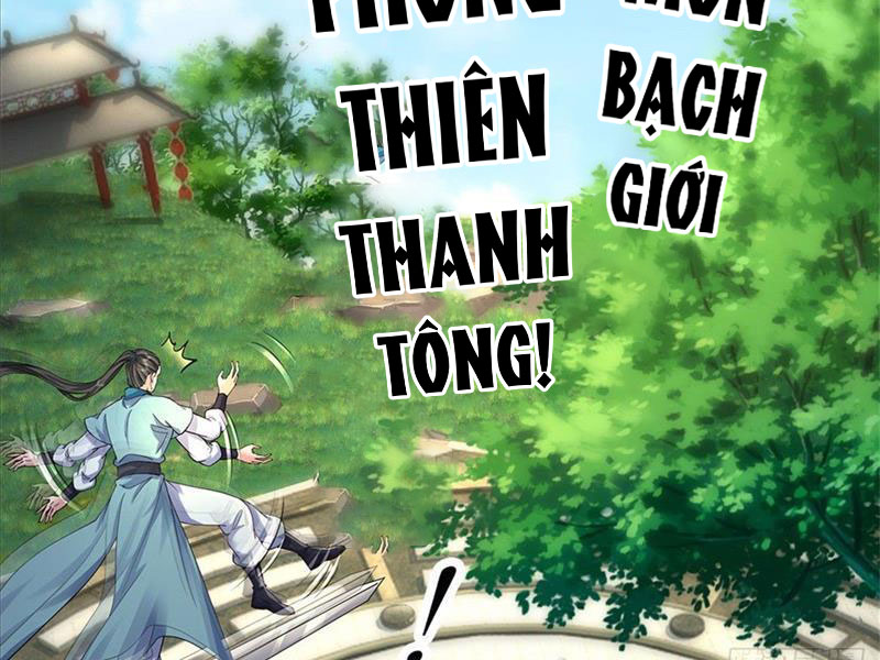 Ta Có Thể Thôn Phệ Vạn Vật Chapter 5 - Trang 2