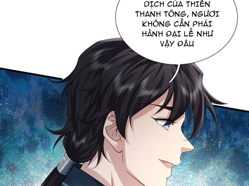 Ta Có Thể Thôn Phệ Vạn Vật Chapter 4 - Trang 2