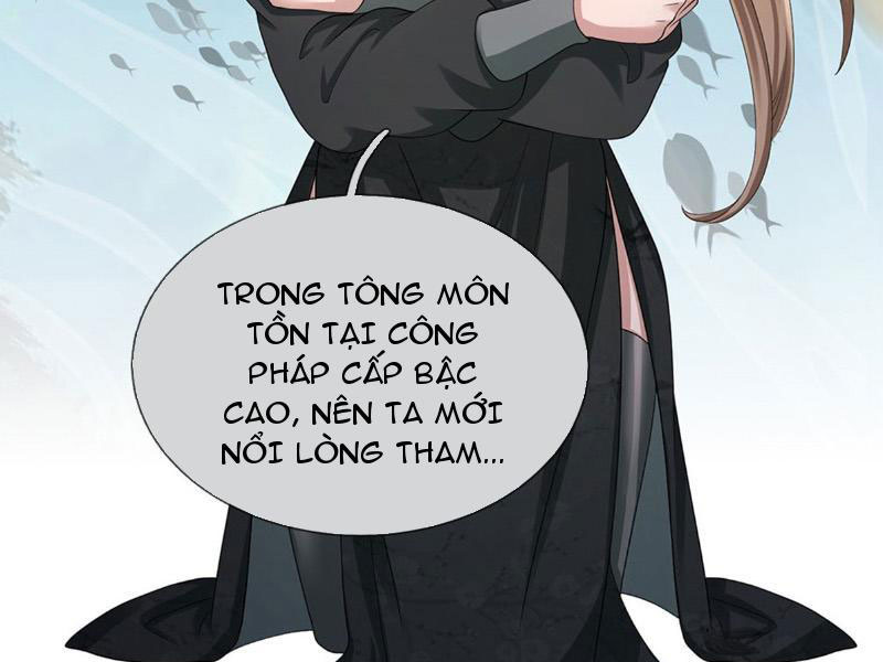 Ta Có Thể Thôn Phệ Vạn Vật Chapter 4 - Trang 2