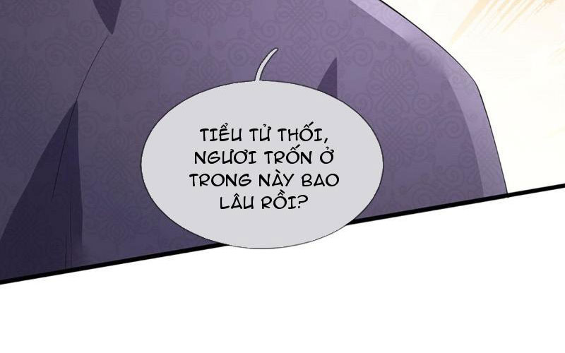 Ta Có Thể Thôn Phệ Vạn Vật Chapter 4 - Trang 2